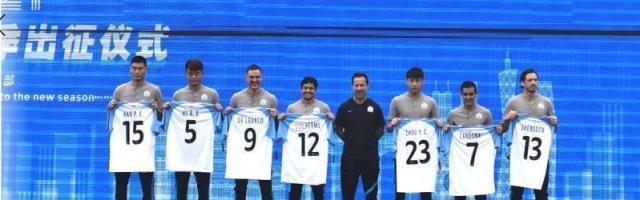 彩票网资料-范加斯特豪言要赢下一切 唐淼称德比揭幕战很关键